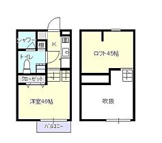 神奈川県相模原市南区東林間4丁目（賃貸アパート1K・2階・16.80㎡） その2