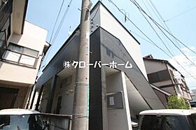 神奈川県相模原市南区東林間4丁目（賃貸アパート1K・2階・16.80㎡） その1