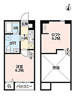 神奈川県座間市緑ケ丘5丁目（賃貸アパート1K・1階・21.64㎡） その2