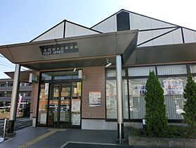 神奈川県座間市緑ケ丘4丁目（賃貸アパート2LDK・1階・54.24㎡） その16