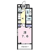 神奈川県座間市広野台1丁目（賃貸アパート1K・2階・27.02㎡） その2