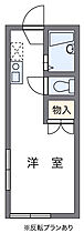 トーワ 104 ｜ 神奈川県海老名市国分北1丁目（賃貸アパート1R・1階・19.87㎡） その2