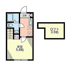 神奈川県相模原市中央区相生1丁目（賃貸アパート1K・1階・20.79㎡） その2