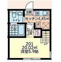 神奈川県相模原市中央区淵野辺本町3丁目（賃貸アパート1K・2階・20.02㎡） その2