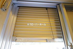 神奈川県相模原市中央区淵野辺本町3丁目（賃貸アパート1K・1階・20.01㎡） その12