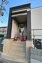 神奈川県相模原市南区上鶴間2丁目（賃貸アパート1K・1階・26.08㎡） その15