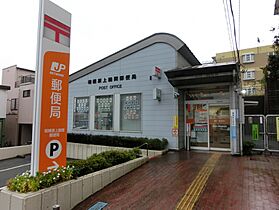 神奈川県相模原市南区上鶴間2丁目（賃貸アパート1K・1階・26.08㎡） その17