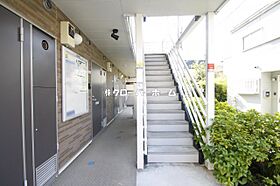 西門 203 ｜ 神奈川県相模原市中央区相模原6丁目（賃貸マンション1K・2階・21.11㎡） その25