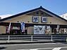 周辺：【ファミリーレストラン】夢庵つきみ野店まで717ｍ