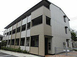 横浜線 町田駅 バス15分 木曽南団地下車 徒歩3分