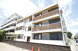 東急田園都市線 中央林間駅 徒歩3分