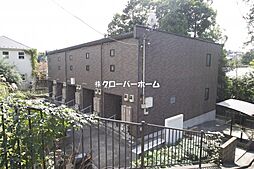 グレイス玉川学園