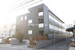 相鉄本線 さがみ野駅 徒歩8分