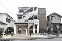 横浜線 淵野辺駅 徒歩12分