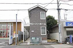 横浜線 成瀬駅 徒歩20分