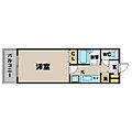 トーシンフェニックス新横濱イクシール2階8.4万円