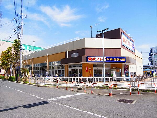 Crest　Mabashi 203｜千葉県松戸市馬橋(賃貸マンション1K・2階・25.10㎡)の写真 その21