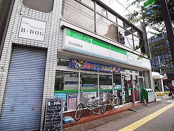 画像26:ファミリーマート 松戸小金店（505m）
