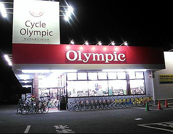 画像25:Olympic（オリンピック） 市川大野店（855m）
