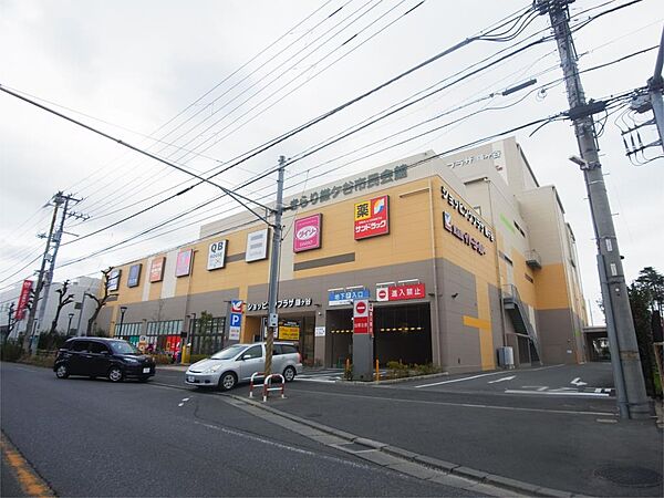 画像22:イトーヨーカドー 食品館鎌ヶ谷店（999m）