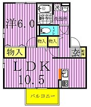 エミール・オガワA棟 202 ｜ 千葉県松戸市秋山３丁目7-10（賃貸アパート1LDK・2階・45.45㎡） その2