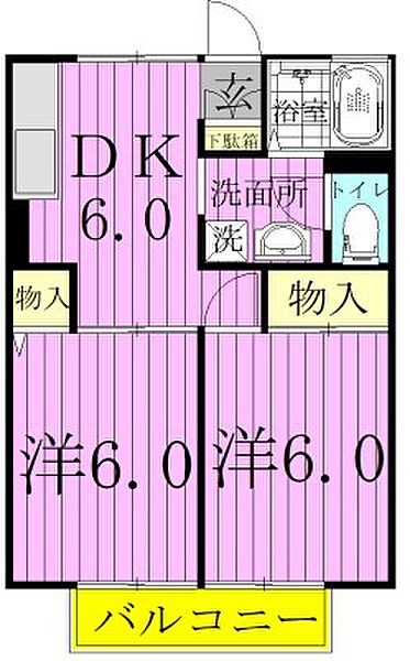 セジュール元山II 205｜千葉県松戸市五香４丁目(賃貸アパート2DK・2階・40.07㎡)の写真 その2