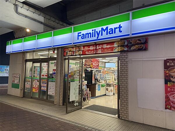 画像18:ファミリーマート 新鎌ケ谷駅店（269m）
