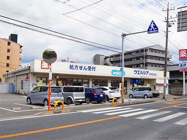 シャロルスター 202｜千葉県松戸市五香南２丁目(賃貸マンション1K・2階・30.43㎡)の写真 その21