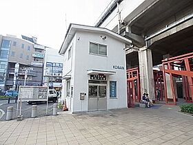 リブリ・R＆K 301 ｜ 千葉県松戸市新松戸４丁目196（賃貸マンション1K・3階・27.53㎡） その22