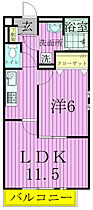 Village　Globo 201 ｜ 千葉県流山市西平井２丁目24-9（賃貸アパート1LDK・2階・41.63㎡） その2