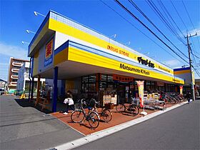 フェリス　コート 803 ｜ 千葉県松戸市西馬橋幸町17（賃貸マンション1K・8階・30.05㎡） その24