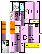 Grandeur M　～グランドールエム～ 202 ｜ 千葉県鎌ケ谷市東中沢２丁目22-64（賃貸アパート1LDK・2階・50.91㎡） その2