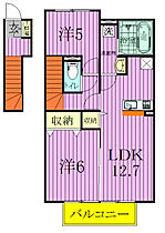 SVP・ナイン 201 ｜ 千葉県松戸市新松戸６丁目349（賃貸アパート2LDK・2階・57.00㎡） その2