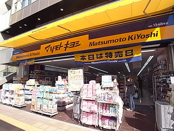 RadIAnce新松戸