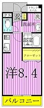 ヴァンテ　コリーヌ南流山 303 ｜ 千葉県流山市鰭ケ崎472-1（賃貸マンション1K・3階・23.96㎡） その2