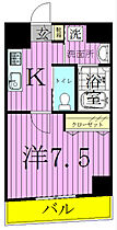 ローズバンク矢切 205 ｜ 千葉県松戸市栗山55-6（賃貸マンション1K・2階・25.00㎡） その2