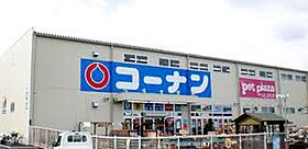 北小金ハイツ 101 ｜ 千葉県松戸市大金平１丁目41-5（賃貸マンション1R・1階・14.13㎡） その22