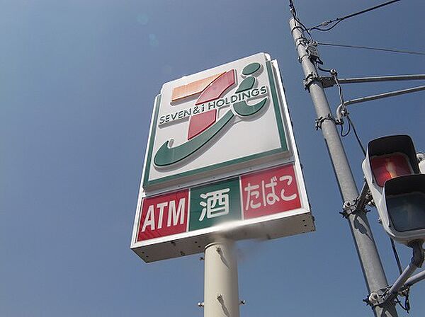 エバーレジデンス