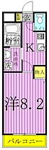 ラ・フラシオン 102 ｜ 千葉県鎌ケ谷市道野辺中央３丁目8-43（賃貸マンション1K・1階・25.92㎡） その2