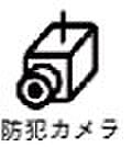 ル・カンフリエ北小金 202 ｜ 千葉県松戸市小金きよしケ丘１丁目8-7（賃貸アパート1LDK・2階・30.33㎡） その13