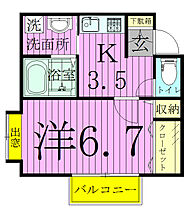 ル・コンフォル 201 ｜ 千葉県松戸市新作1023（賃貸アパート1K・2階・24.83㎡） その2