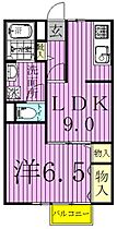 グリーンヴィレッジ 103 ｜ 千葉県松戸市東平賀209-1（賃貸アパート1LDK・1階・37.53㎡） その2