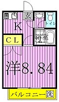 ドルカス 202 ｜ 千葉県鎌ケ谷市道野辺中央４丁目3-53（賃貸アパート1K・2階・26.02㎡） その2