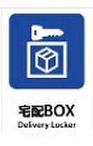 SK新松戸 303 ｜ 千葉県松戸市新松戸北１丁目19-10（賃貸アパート1LDK・3階・30.43㎡） その7