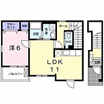 ヴィラ小塚山 201 ｜ 千葉県市川市北国分１丁目28-17（賃貸アパート1LDK・2階・34.05㎡） その2