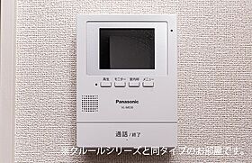 ラウレア 201 ｜ 千葉県白井市根下郷谷75-5（賃貸アパート1LDK・2階・50.96㎡） その10