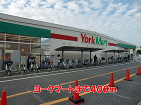 S・Tハイツ 203 ｜ 千葉県鎌ケ谷市鎌ケ谷１丁目11-2（賃貸アパート1LDK・2階・49.88㎡） その20