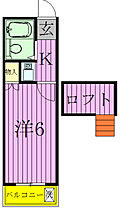 サンライズA 206 ｜ 千葉県松戸市栄町５丁目312（賃貸アパート1K・2階・15.18㎡） その2