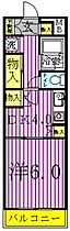 メゾンベルセーヌ 211 ｜ 千葉県松戸市上本郷4471（賃貸マンション1DK・2階・24.75㎡） その2