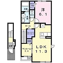 ラウレア 202 ｜ 千葉県白井市根下郷谷75-5（賃貸アパート1LDK・2階・50.96㎡） その2